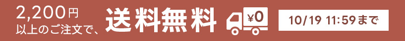 soryo