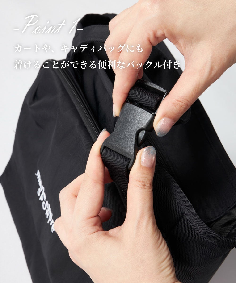 ERIKA MORITA×marie claire 保冷機能付きカートバッグ | ゴルフ