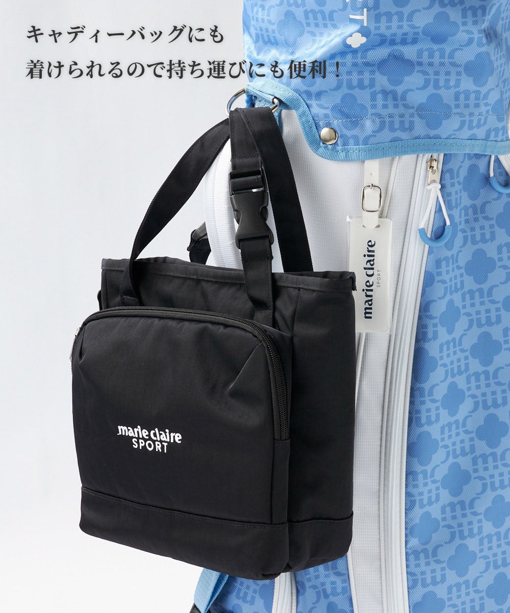 ERIKA MORITA×marie claire 保冷機能付きカートバッグ | ゴルフ