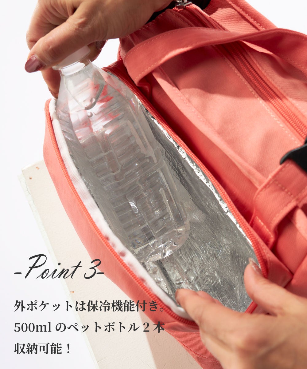 【新品未使用】23区ゴルフLL 裏フリース エンボス加工 優しい肌ざわり モック ERIKA MORITA×marie claire 保冷機能付きカートバッグ | ゴルフ